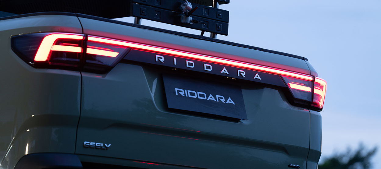 Rear name badge on a Riddara ute